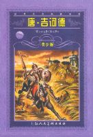 ��.��ڭ��--������ѧ�����������ٰ�