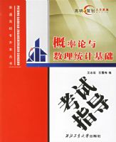 ������������ͳ�ƻ���