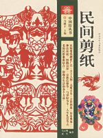 ����ֽ�����й������