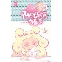 �����ս���Ȧ