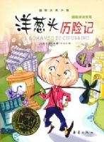 ���Yͷ���ռ�---���ʴ�С˵