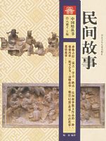 �����¡����й������