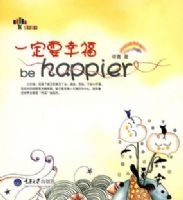 һ��Ҫ�Ҹ�(�ر�ͼ��)