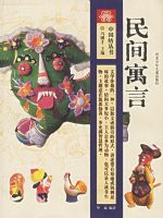 ���Ԣ�ԡ����й������