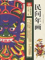 ����껭�����й������