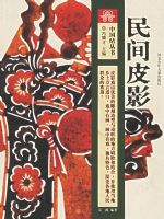 ���ƤӰ�����й������