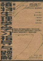 ֲ������ѧѧϰָ�������