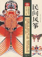 �����ݡ����й������