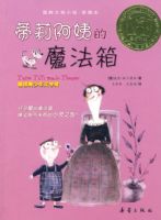 �����̵�ħ����