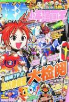 �麣����������