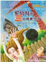 �޲��ص����α����ж�