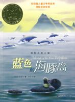 ��ɫ�ĺ��ൺ�������ʴ�С˵