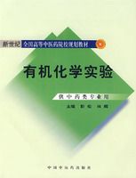 �л���ѧʵ��