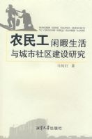 ũ����Ͼ������������������о�