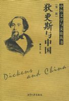 �Ҹ�˹���й�