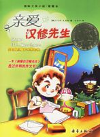 �װ��ĺ�������---���ʴ�С˵�����ر�