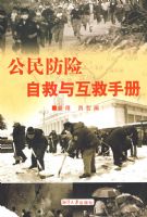 ��������Ծ��뻥���ֲ�