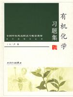 �л���ѧϰ�⼯������ҩ��רҵ�ã�