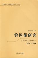 �������о�����2����