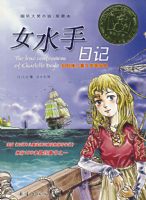 Ůˮ���ռ�---���ʴ�С˵�����ر�