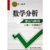 ��ѧ����Ҫ�������