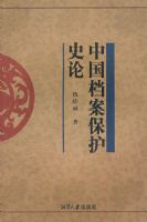 �й���������ʷ��