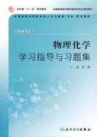 ������ѧѧϰָ����ϰ�⼯