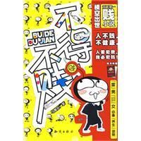 ���ò���