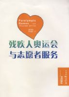 �м��˰��˻���־Ը�߷���