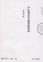 ��Ȩ�������ƶȾ���ѧ