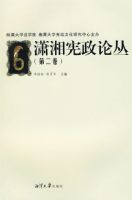 ���������۴ԣ��ڶ�����