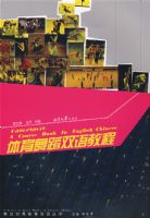 �����赸˫��̳�