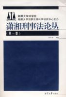 �������·��۴ԣ���һ����