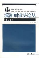 �������·��۴ԣ��ڶ�����