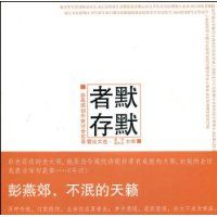 ĬĬ�ߴ�:���ོ�������ֻ�ʵ¼������ѡ