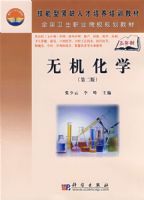 �޻���ѧ���ڶ��棩��5���ְ��