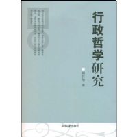 ������ѧ�о�