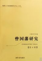 �������о�(��4��)