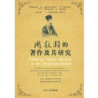 �ܶ��õ����������о�