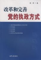 ���ƺ����Ƶ���ִ����ʽ