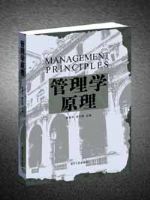 ����ѧԭ��