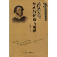 ��ϣ�𣺾���Ĵ��������