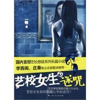 ��УŮ��(3)����