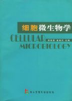 ϸ��΢����ѧ