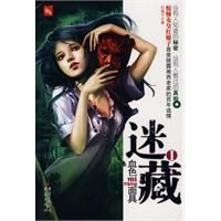 �Բ�I��Ѫɫ���