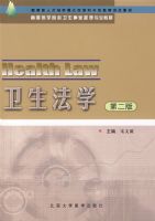 ������ѧ����2�棩�����̲ܽģ�