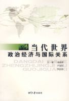 �����������ξ�������ʹ�ϵ