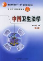 �й�������ѧ���ڶ��棩