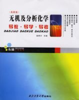 �޻���������ѧ�����̡���ѧ���������߽̰棩