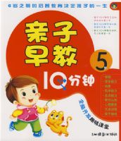 �������10���ӣ�5��